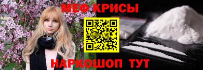 ГАЛЛЮЦИНОГЕННЫЕ ГРИБЫ Наро-Фоминск