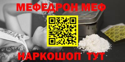 ALPHA-PVP Нарткала