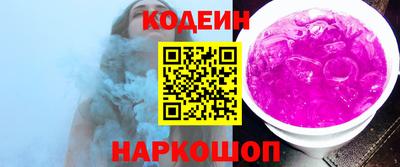 мет Нальчик