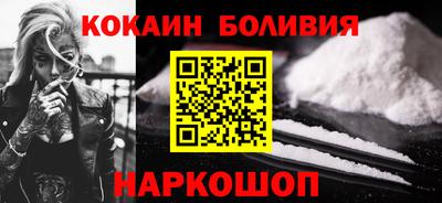 ALPHA-PVP Нарткала