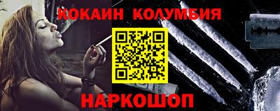ALPHA-PVP Нарткала