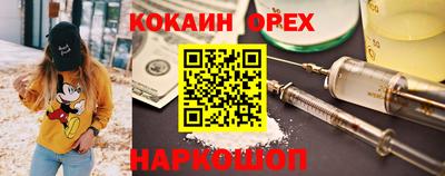 мет Нальчик