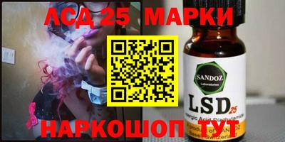 ALPHA-PVP Нарткала