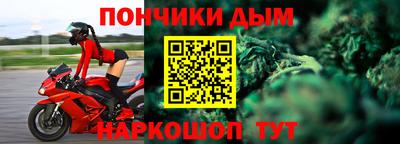ALPHA-PVP Нарткала