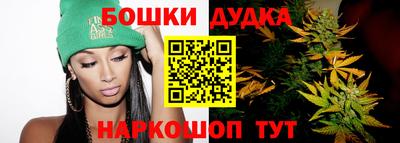 ГАЛЛЮЦИНОГЕННЫЕ ГРИБЫ Наро-Фоминск