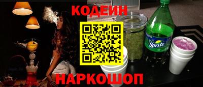 мет Нальчик