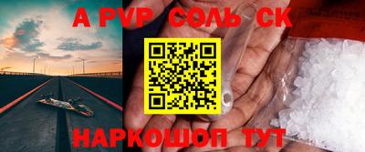 ГАЛЛЮЦИНОГЕННЫЕ ГРИБЫ Наро-Фоминск