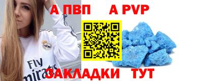 ГАЛЛЮЦИНОГЕННЫЕ ГРИБЫ Наро-Фоминск