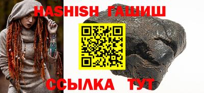 ALPHA-PVP Нарткала