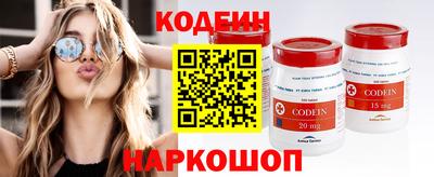 ГАЛЛЮЦИНОГЕННЫЕ ГРИБЫ Наро-Фоминск