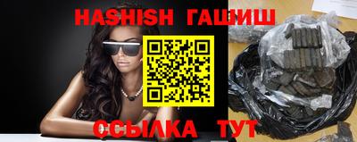 ГАЛЛЮЦИНОГЕННЫЕ ГРИБЫ Наро-Фоминск
