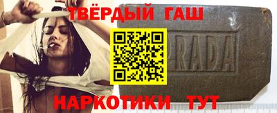 ALPHA-PVP Нарткала