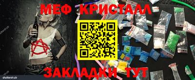 ALPHA-PVP Нарткала
