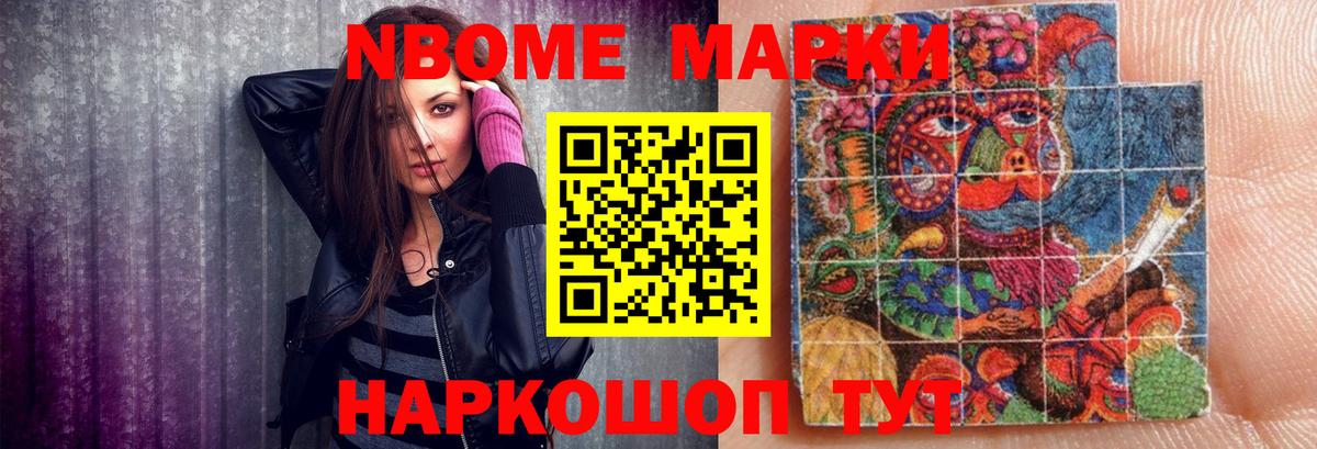 ЛСД экстази  Вход с VPN  ЛСД экстази кислота  Унеча  LSD-25 экстази кислота 